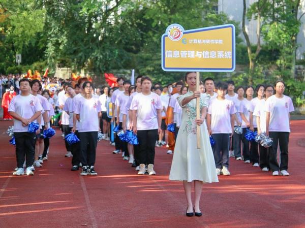 西南石油大学南充校区举行第十三届田径运动会