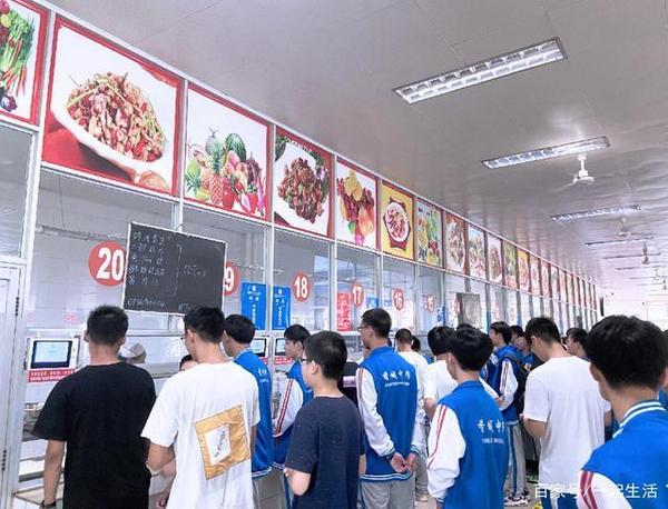 一起生活攜手新都香城中學，共創智慧香城