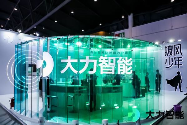 字節教育參加第80屆中國教育裝備展 大力教育產品亮相