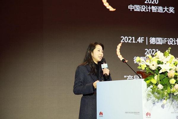 智能重構教育，華為攜手“龍馬負圖”玩轉智慧課堂！