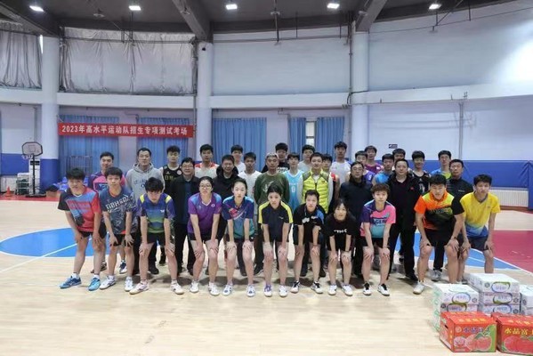 中國石油大學學校領導來體育教學部看望慰問寒假集訓師生
