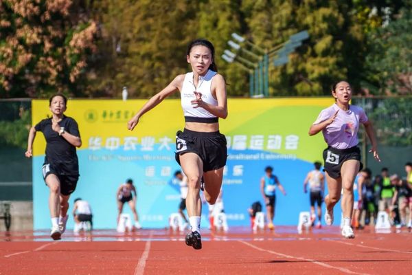 华中农业大学第63届运动会，开幕