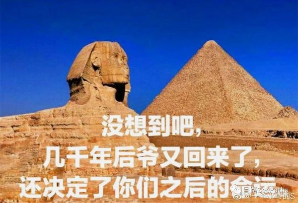 那些年高考失利的人，是否搭上這趟末班車？