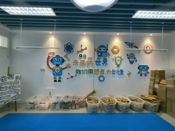 優化教育裝備，共筑樸美樂園| 龍灣八幼迎接溫州市教育裝備達標園創建評估驗收