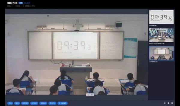 學校案例！看希沃如何助力數字化校園治理