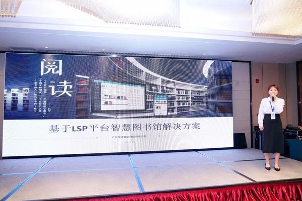 深度链接 共创价值|拓迪2022新品发布会暨广东省合作伙伴答谢会圆满落幕