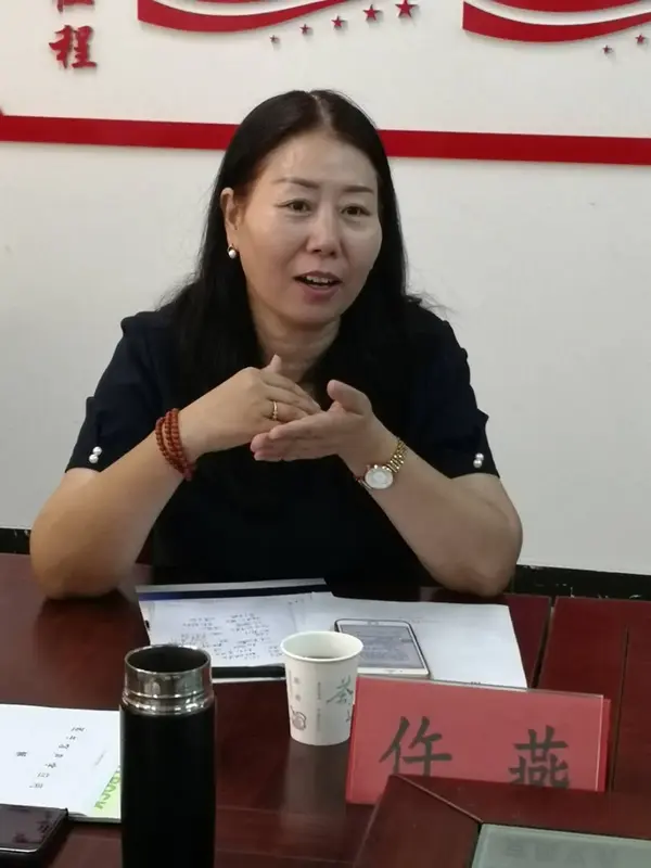2020.6.12圖情資訊|中國圖書館學會中小學圖書館分會秘書處人員到石家莊調研