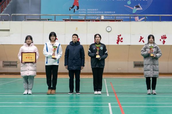 “恒泰英杰杯”2023年陜西省大學生排球錦標賽圓滿落幕