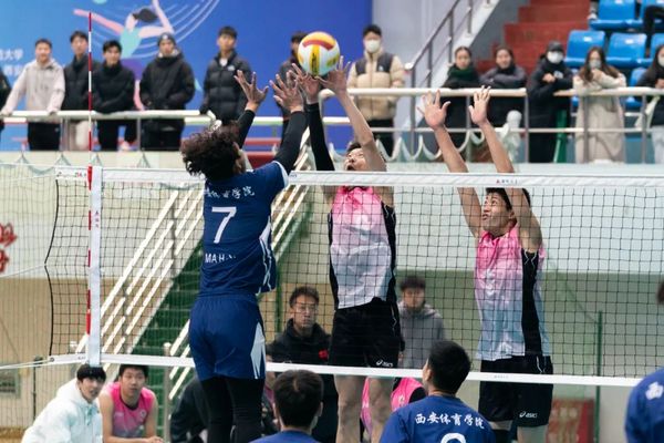 “恒泰英杰杯”2023年陜西省大學生排球錦標賽圓滿落幕