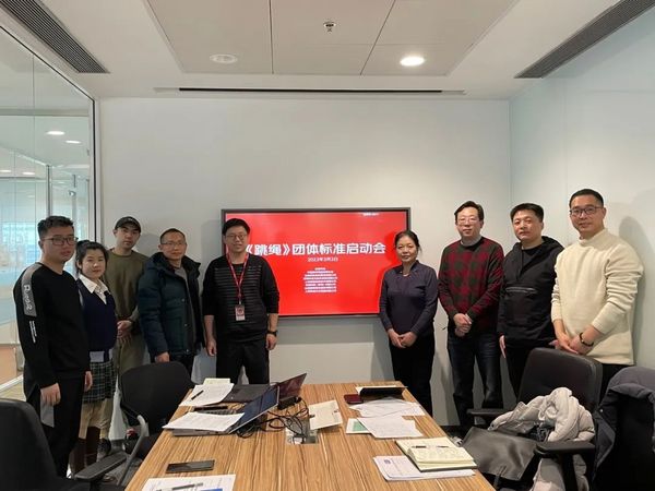 2場標準新聞發布會、4場技術研討會即將于中國體博會期間召開，亮點搶先看！