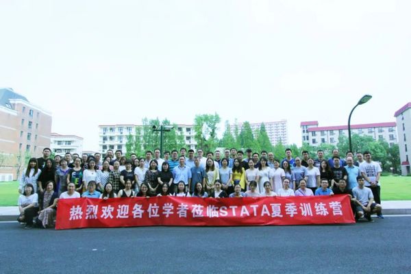 【Stata中國用戶大會】 嘉賓故事 | 陳強教授