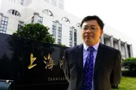 第八届未来智慧图书馆发展论坛·顶级专家联袂打造高品质学术交流平台