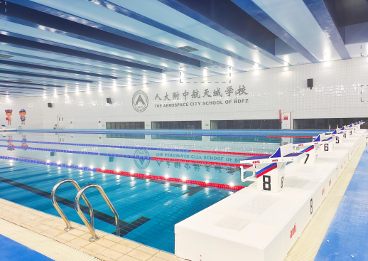 海淀小學首次區級體測，這所學校全員滿分！秘訣到底是啥？