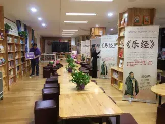 辦一所全國最宜讀的書香校園——清華大學附屬小學圖書館