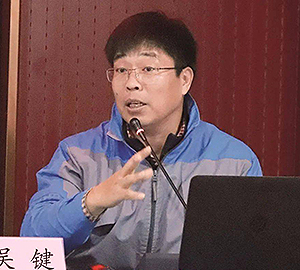 邀請函|第二屆全國智慧學校體育建設與發展論壇