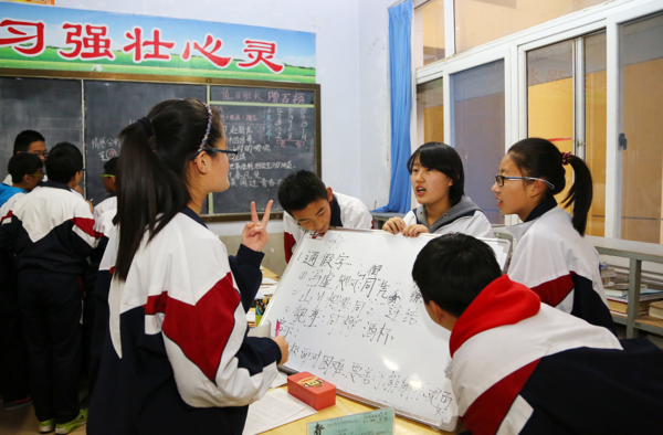 山東教育這十年| 從“有學上”到“上好學”