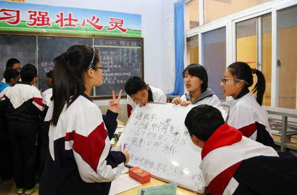 山东教育这十年| 从“有学上”到“上好学”