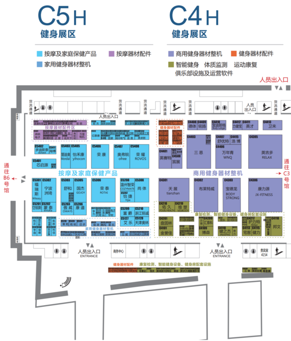 2023中國體博會展會地圖