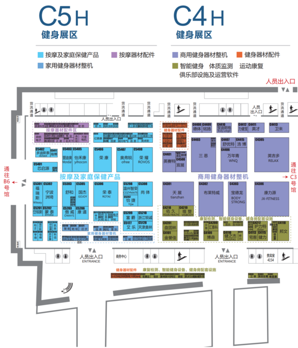 2023中国体博会展会地图