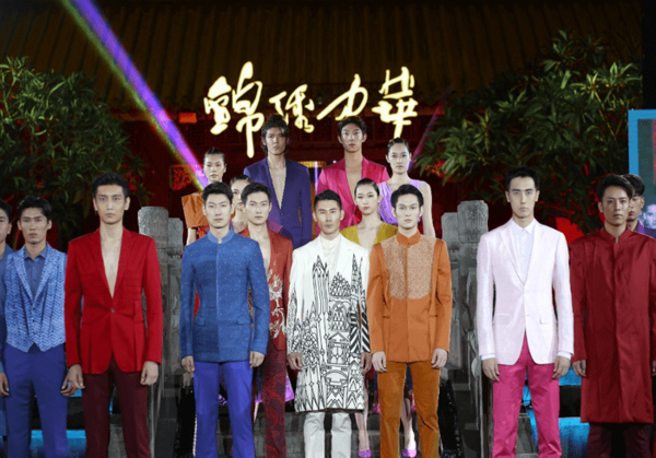 國人服飾——立足傳統求創新，鑄就品牌多“時裳”