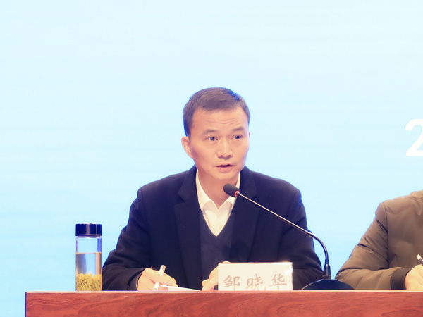 浙江湖州市南潯區2023學年第一學期期末工作會議順利召開