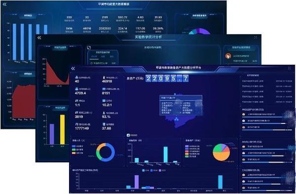 一“网”掌控 平湖教育局数字赋能推进教育装备管理规范化