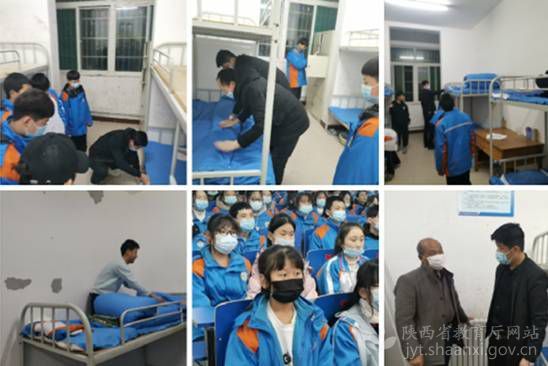 興平市各中小學校強化養成教育共建良好學風