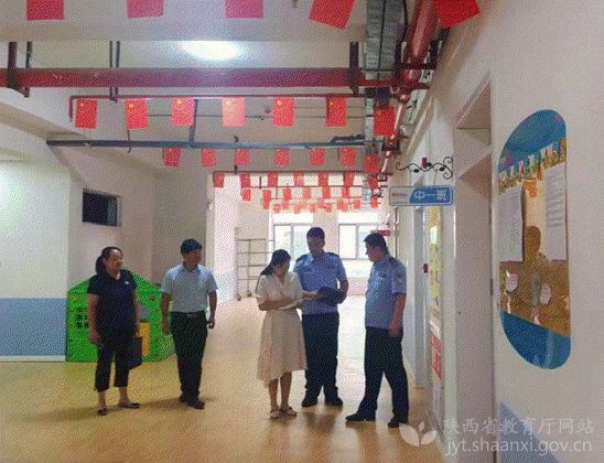 陕西眉县台账式管理推进学前教育规范发展