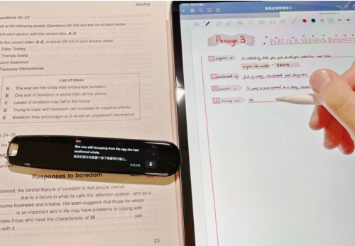 有道詞典筆和阿爾法蛋哪個好，雅思考試通關秘訣+工具推薦
