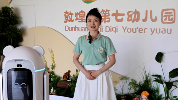 從敦煌七幼看AI如何重塑幼兒園教學(xué)新樣態(tài)，一所新園的"智慧"起跑線