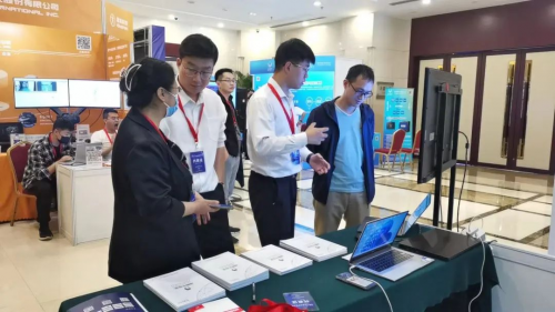 【快讯】2023（第四届）中国人工智能教育大会在北京盛大召开！
