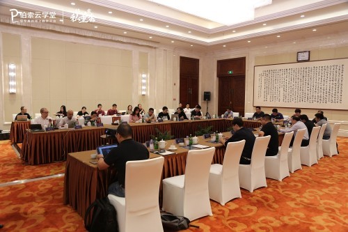 伯索云學堂：區域巨頭齊聚金陵，共探教育OMO升級之路