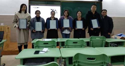 師友聯盟，驚喜一路 |記寧波市黃吉雁網絡名師工作室研修活動
