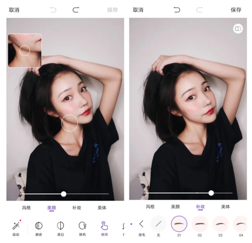 網紅小姐姐頻曬暗拍的vivo S6，到底是什么來頭？
