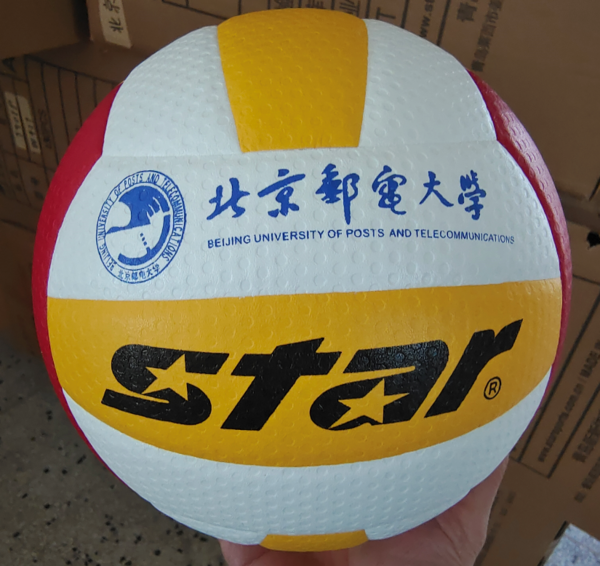 2013 AFC 公式球　5号球 世达（STAR）_VB315-34_5号排球_超纤皮革_大学生排球锦标赛用球_