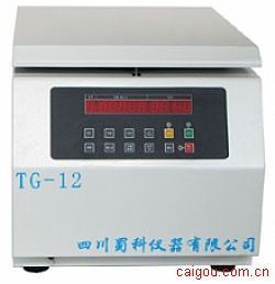 TG-12毛细管血液离心机