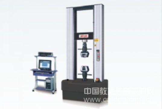 UTM5000系列电子万能试验机