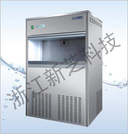 IMS-250全自动雪花制冰机