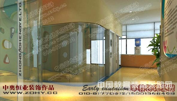 幼儿园设计公司