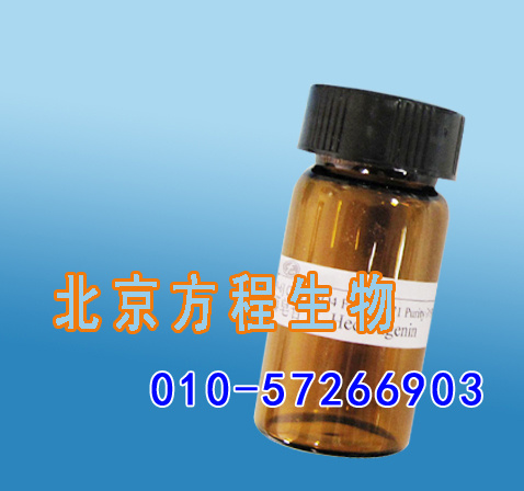 方程生物试剂图片 (1).jpg 人免疫球蛋白E(IgE)检测/(ELISA)kit试剂盒/免费检测