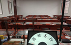 华文众合智慧书法教室进驻湖南省湘潭市韶西逸夫小学