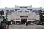 汉龙公司中标福建省图书馆缩微专用设备采购项目