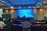 安徽合肥庐江县举行创新课堂教学展示活动
