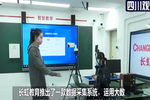 四川長虹教育科技有限公司又獲多項殊榮