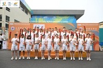 成都第31屆世界大學生夏季運動會火炬傳遞成都站首日活動圓滿成功