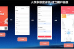 馬士兵教育怎么樣？定制化教學方案讓三百六十行人才薈萃、繁星璀璨