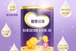 來了解一下優博瑞慕是怎么成為中國十大奶粉品牌之一的