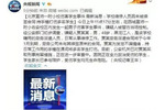 防微杜漸，心理健康也該上份“保險”