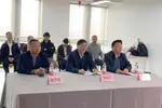 首屆全國高校國產軟件應用與設計創新大賽圓滿落幕