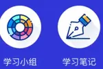 升學e網通拓展“我的假期”平臺，助力學生提升假期方案